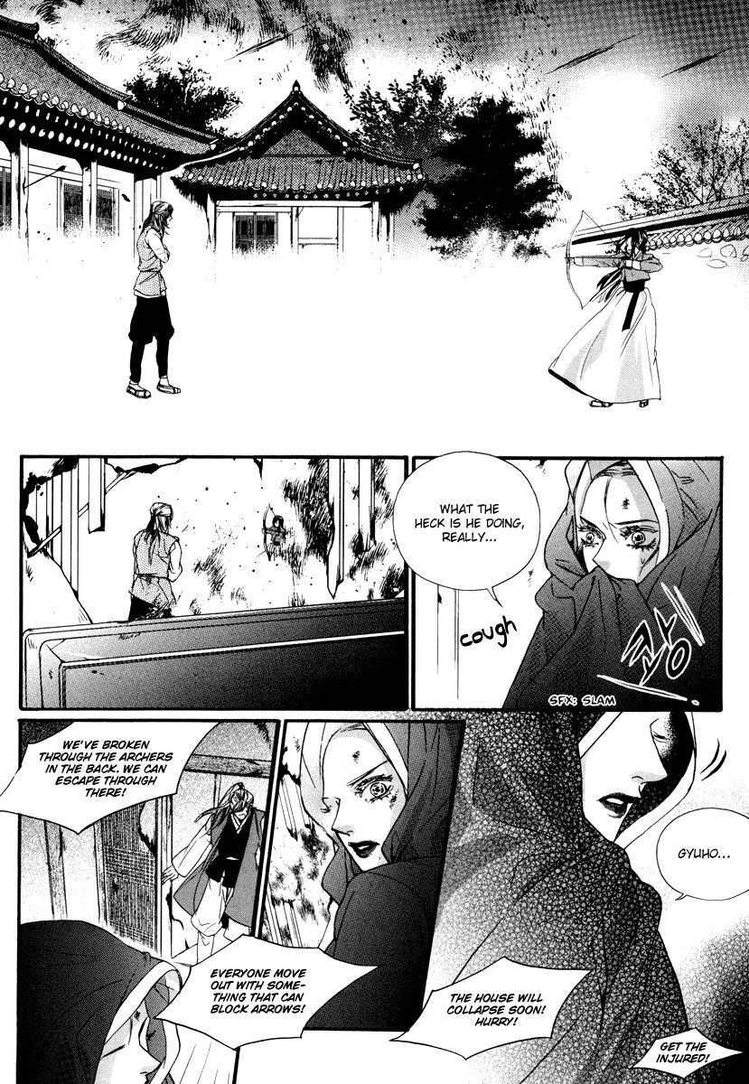 Read Oh, My Romantic Kumiho Manga Online