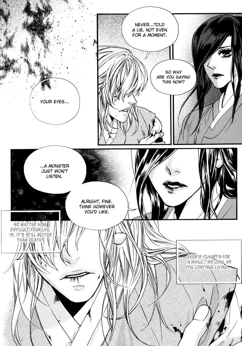 Read Oh, My Romantic Kumiho Manga Online