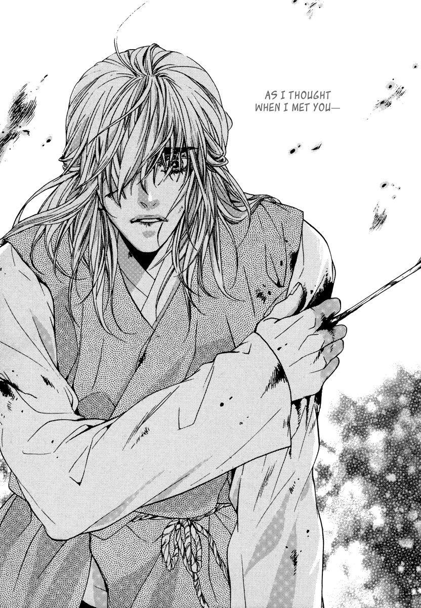 Read Oh, My Romantic Kumiho Manga Online