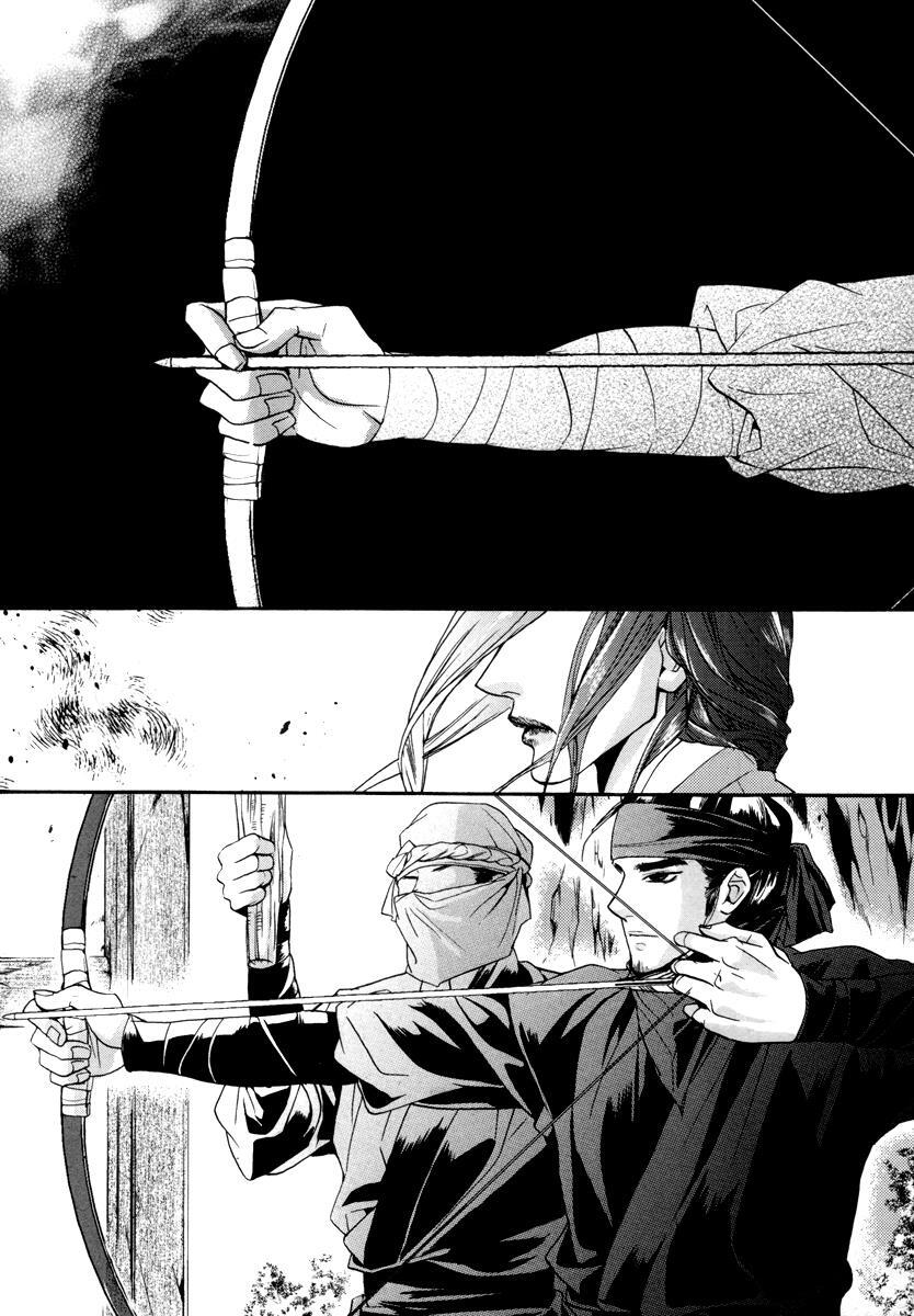 Read Oh, My Romantic Kumiho Manga Online