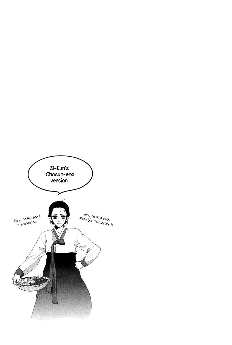 Read Oh, My Romantic Kumiho Manga Online