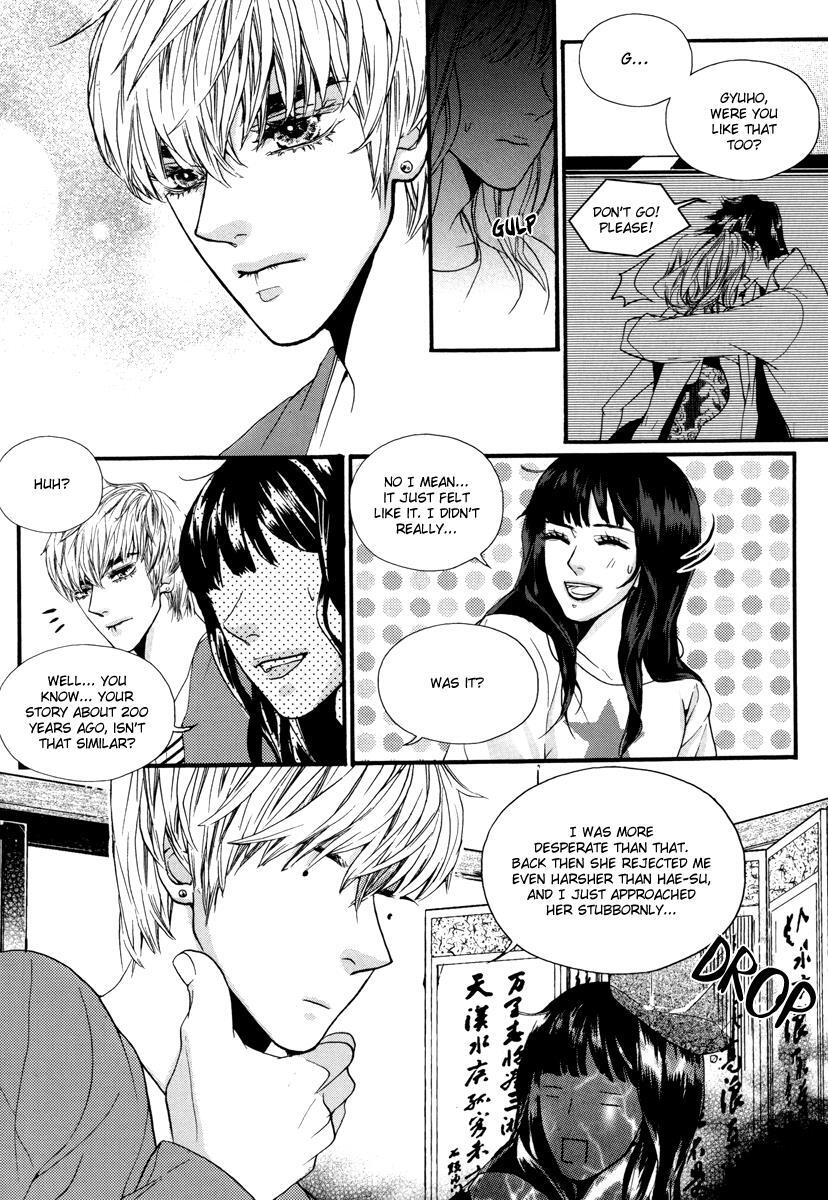 Read Oh, My Romantic Kumiho Manga Online
