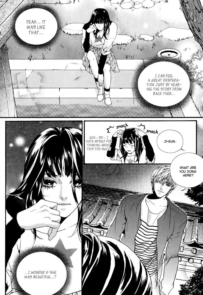Read Oh, My Romantic Kumiho Manga Online
