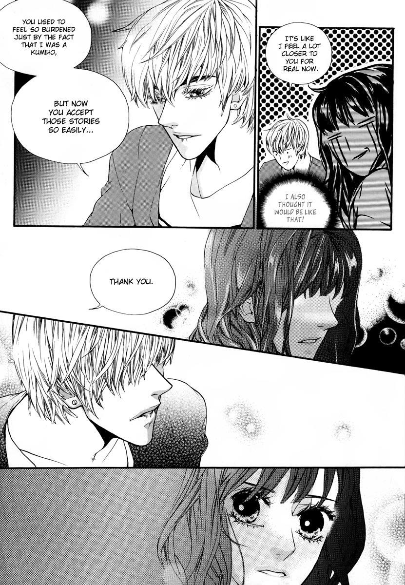 Read Oh, My Romantic Kumiho Manga Online