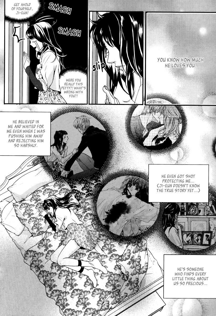 Read Oh, My Romantic Kumiho Manga Online
