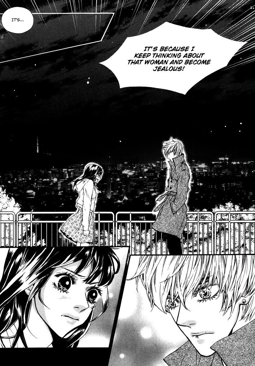 Read Oh, My Romantic Kumiho Manga Online
