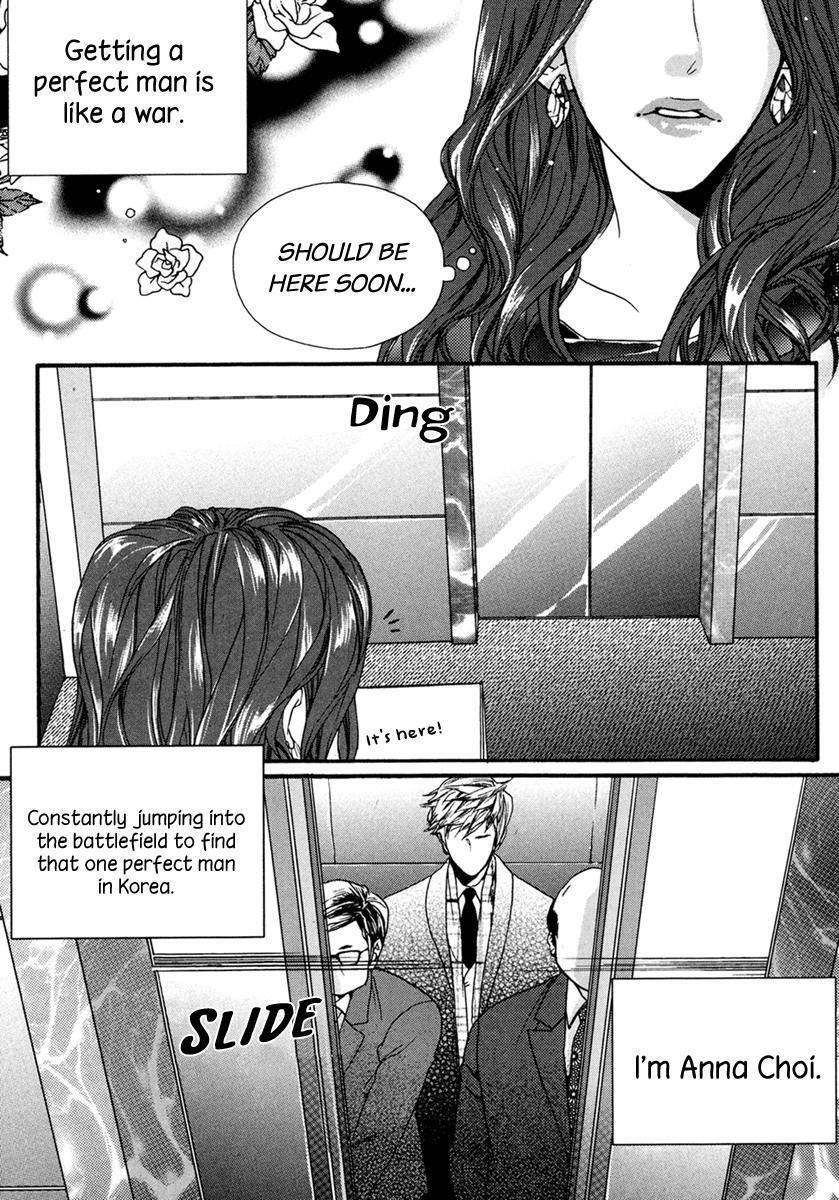 Read Oh, My Romantic Kumiho Manga Online