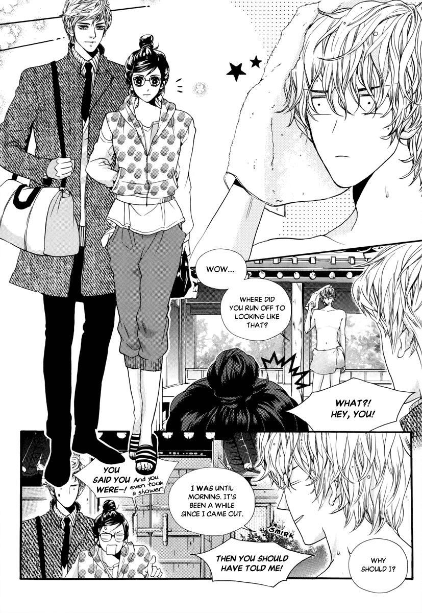 Read Oh, My Romantic Kumiho Manga Online