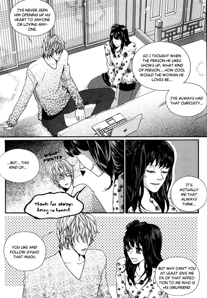 Read Oh, My Romantic Kumiho Manga Online