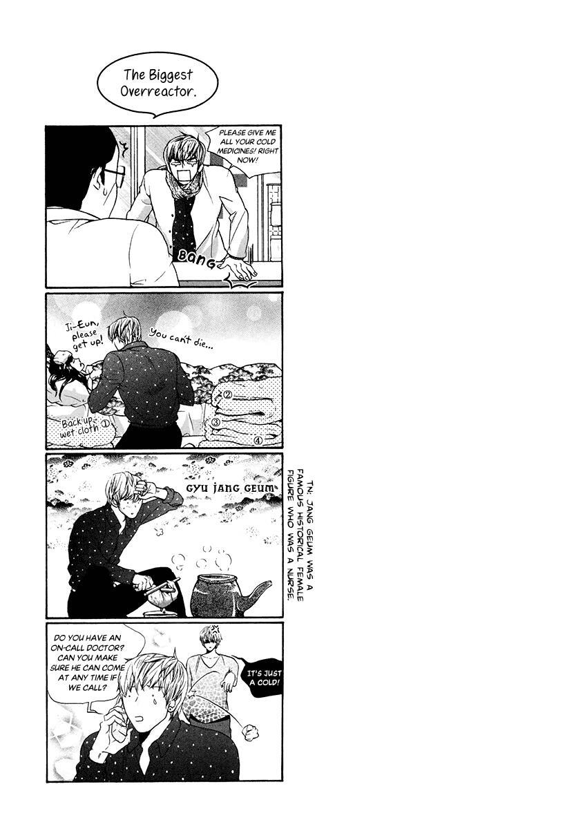 Read Oh, My Romantic Kumiho Manga Online