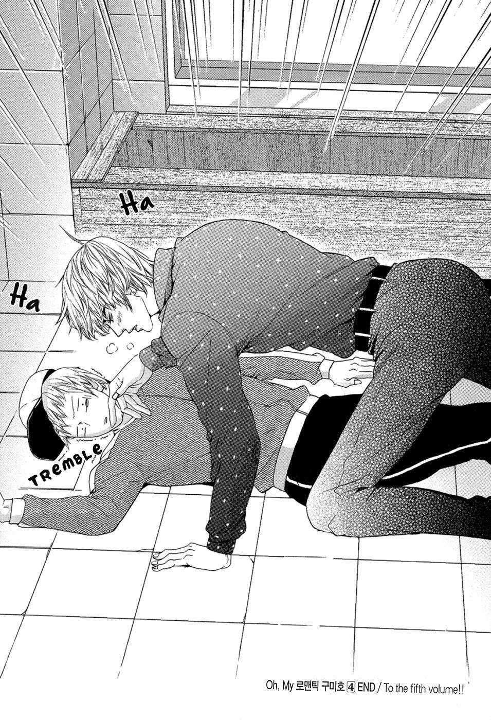 Read Oh, My Romantic Kumiho Manga Online