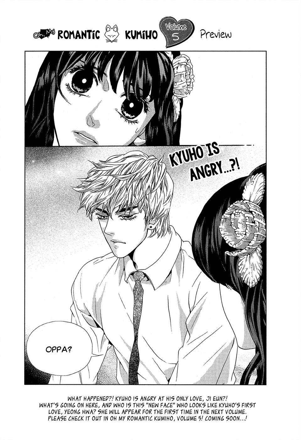 Read Oh, My Romantic Kumiho Manga Online