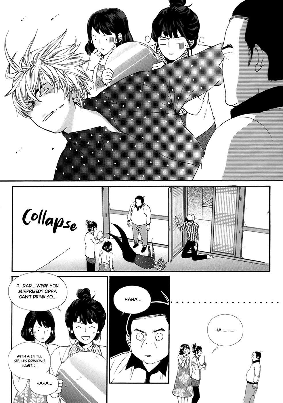 Read Oh, My Romantic Kumiho Manga Online