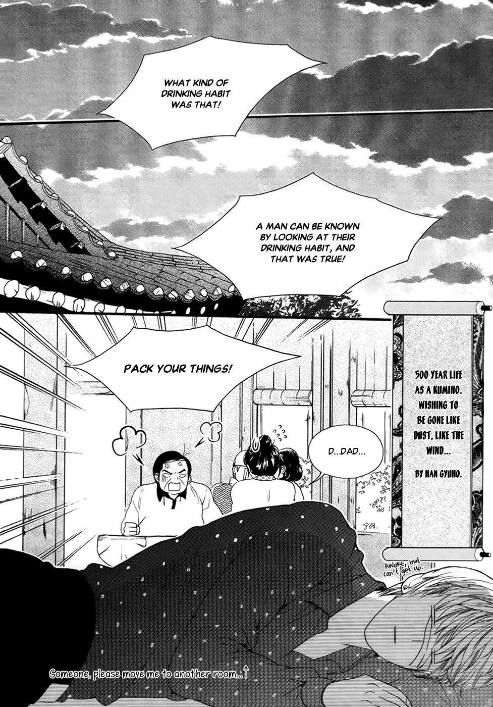 Read Oh, My Romantic Kumiho Manga Online