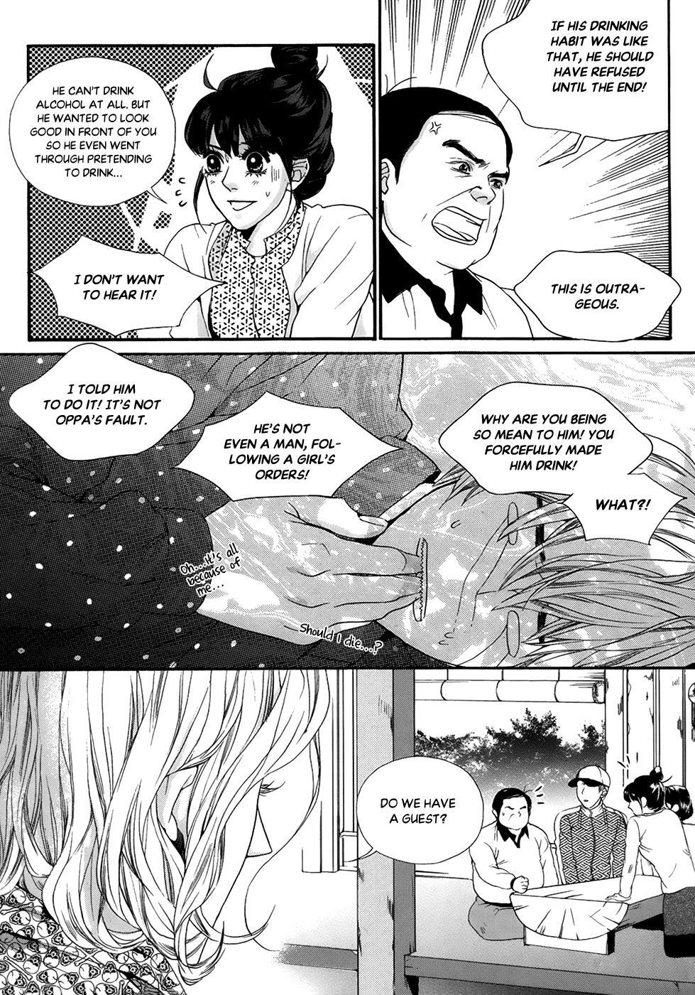 Read Oh, My Romantic Kumiho Manga Online