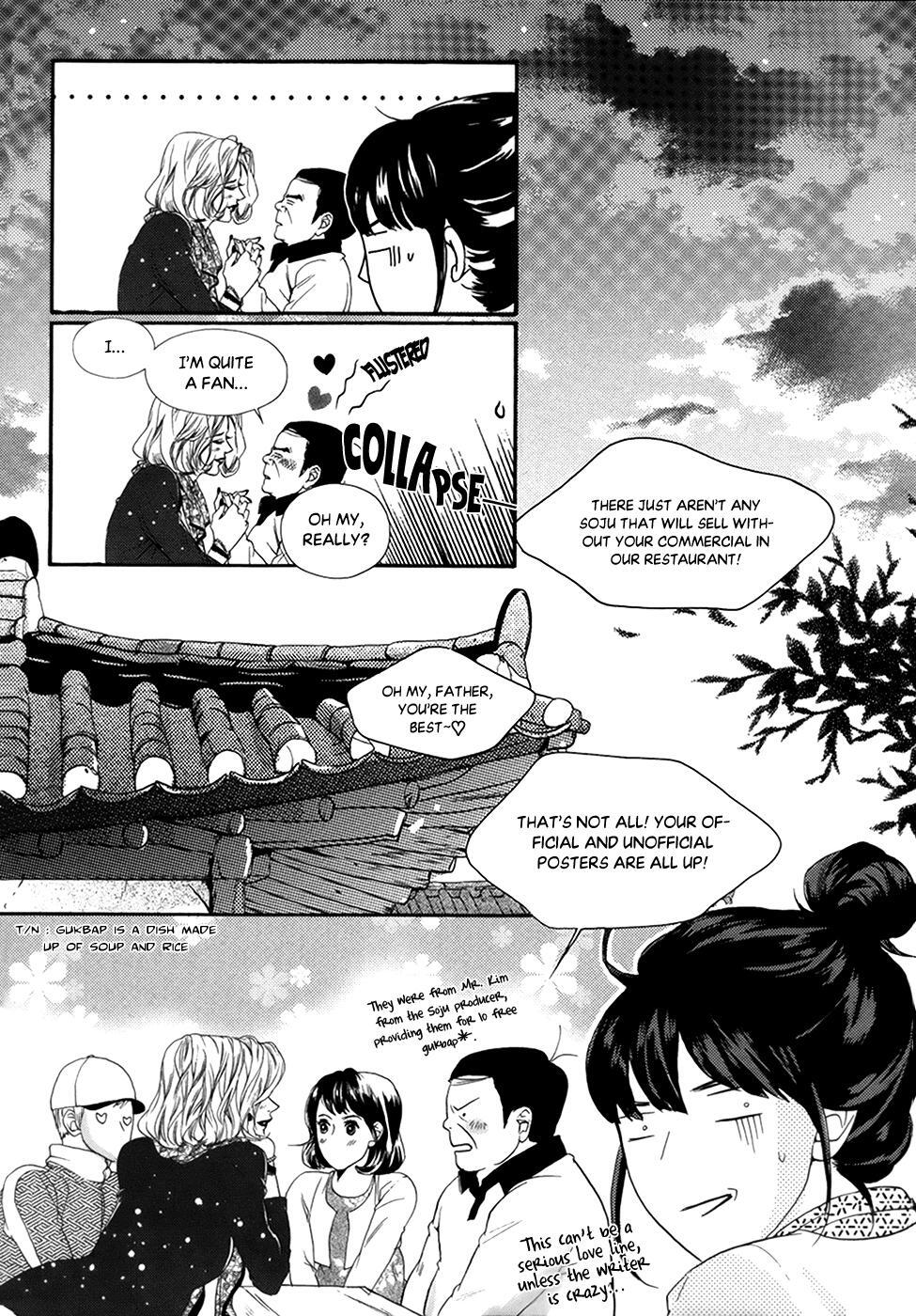 Read Oh, My Romantic Kumiho Manga Online