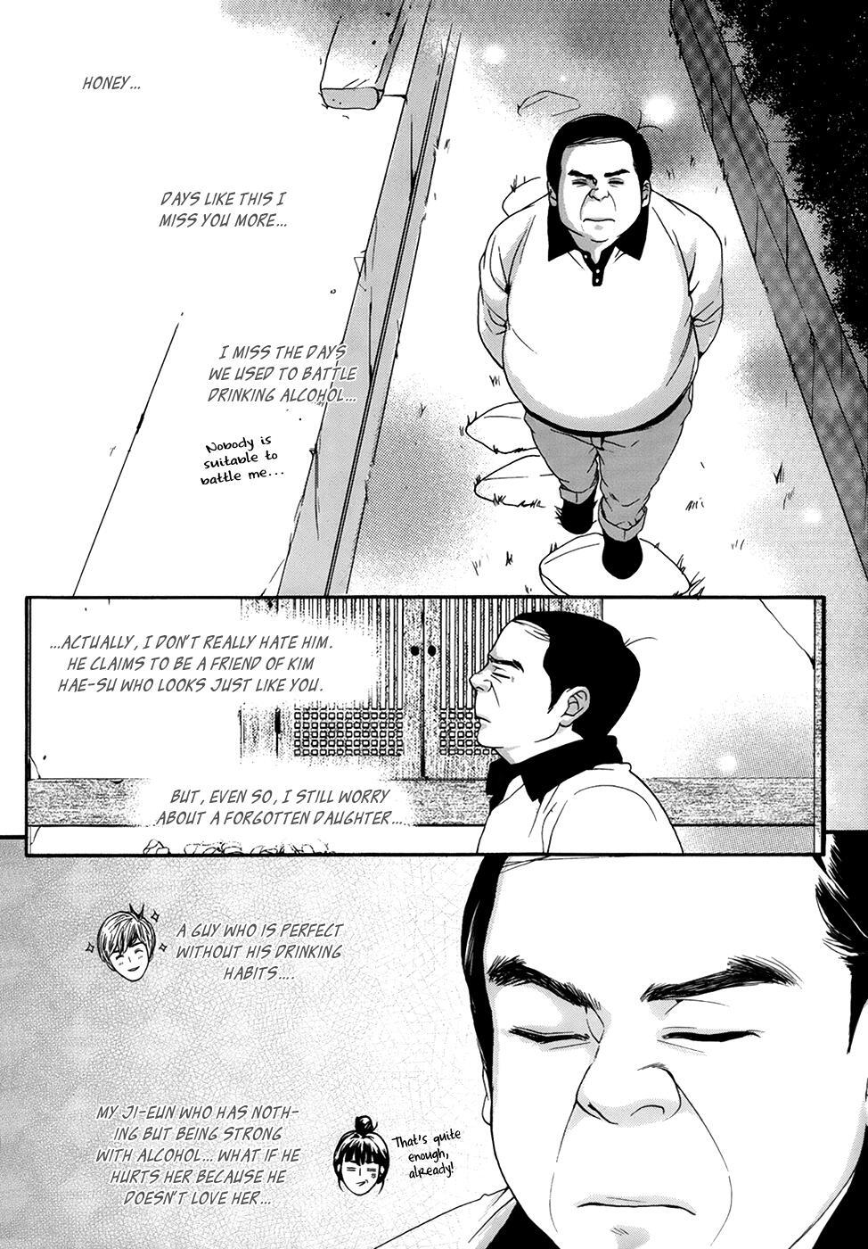 Read Oh, My Romantic Kumiho Manga Online