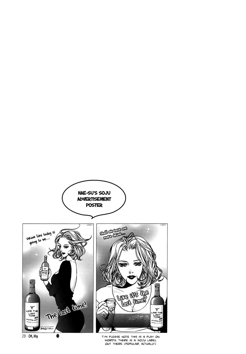 Read Oh, My Romantic Kumiho Manga Online