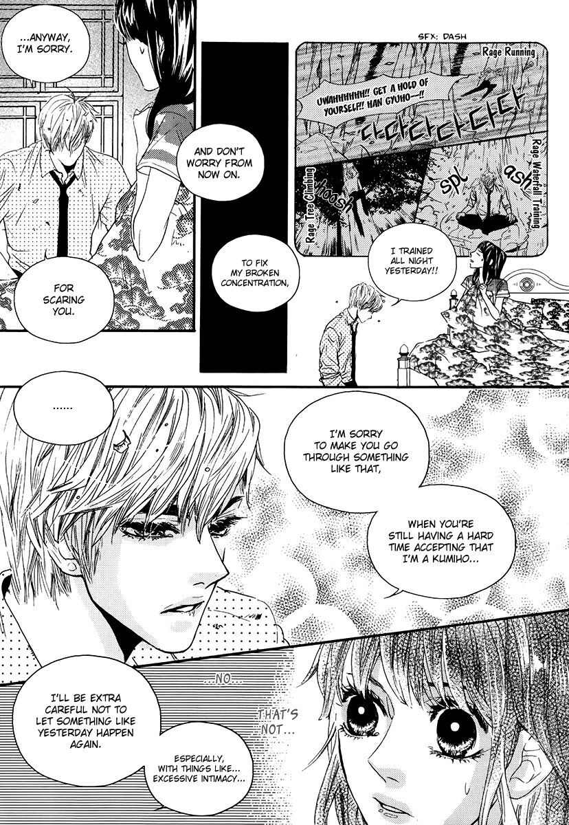 Read Oh, My Romantic Kumiho Manga Online