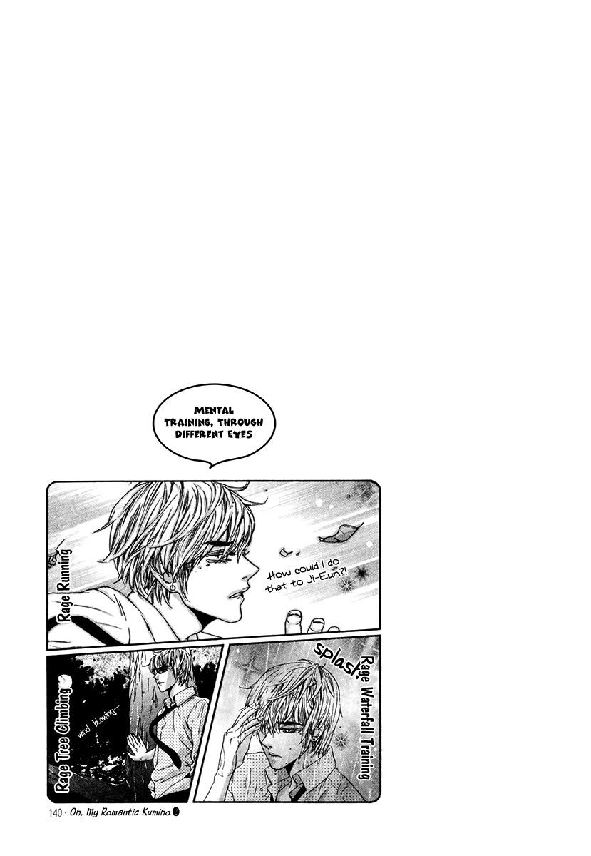 Read Oh, My Romantic Kumiho Manga Online