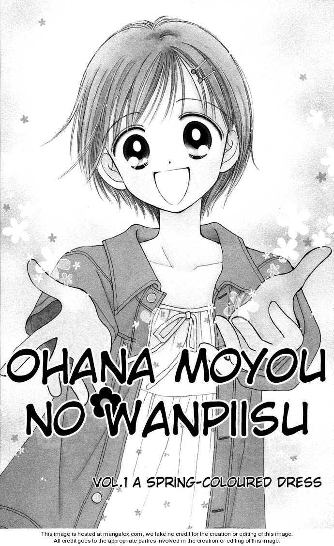 Read Ohana Moyou no One-Piece Manga Online