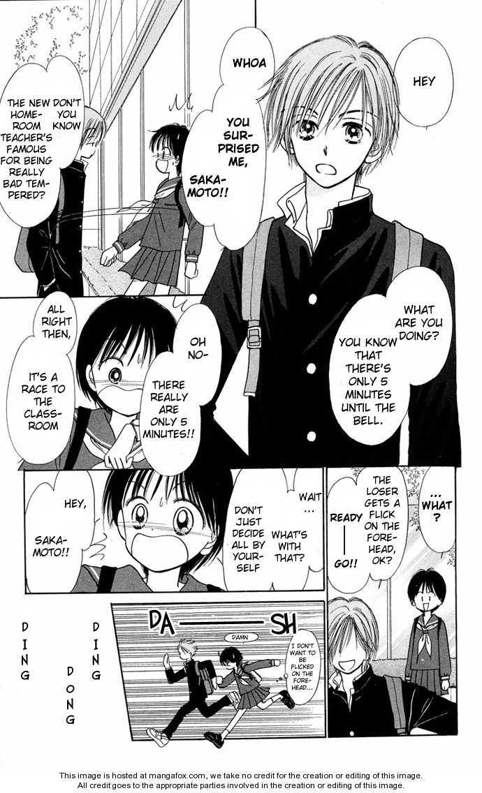 Read Ohana Moyou no One-Piece Manga Online