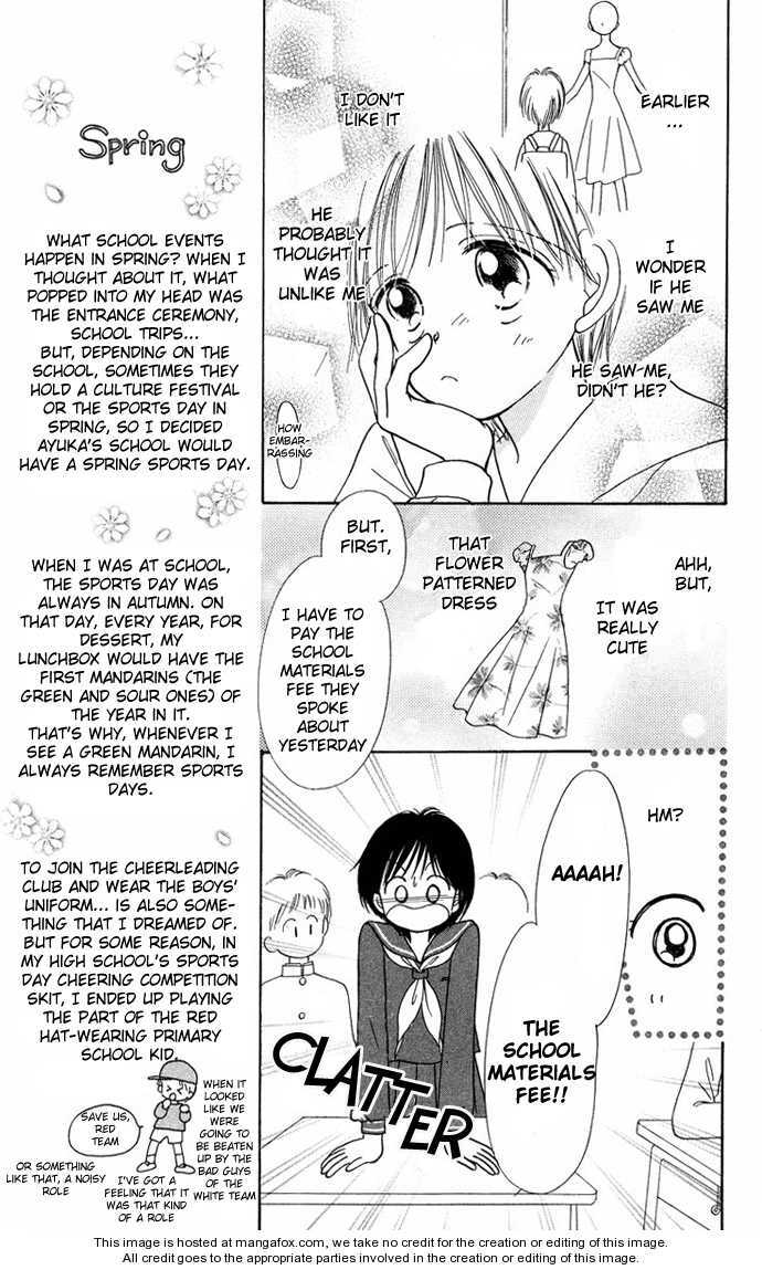 Read Ohana Moyou no One-Piece Manga Online