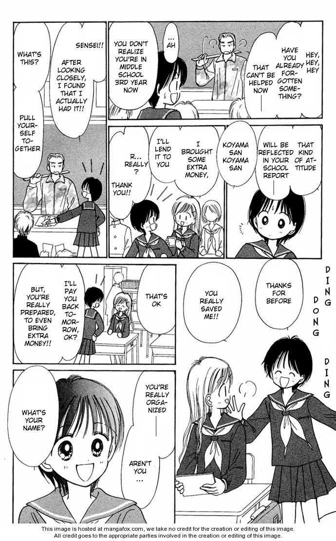 Read Ohana Moyou no One-Piece Manga Online