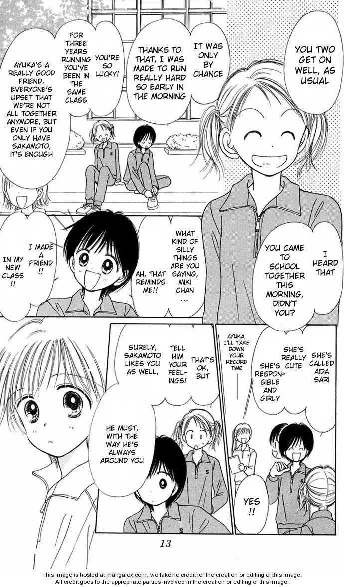 Read Ohana Moyou no One-Piece Manga Online