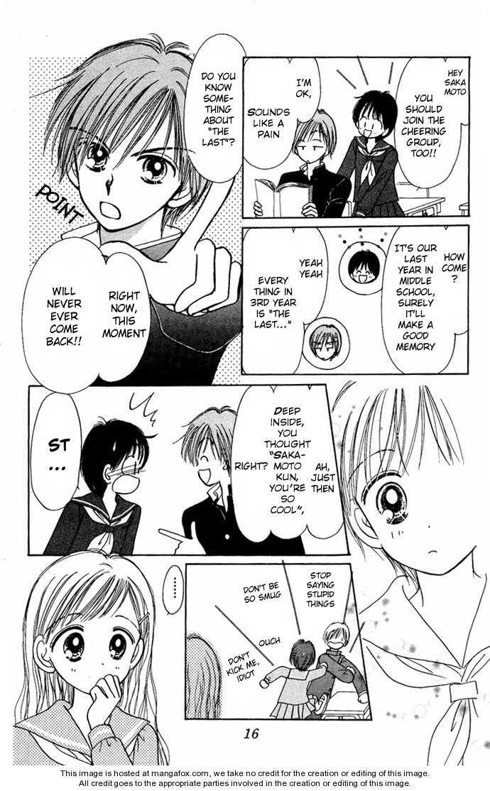 Read Ohana Moyou no One-Piece Manga Online