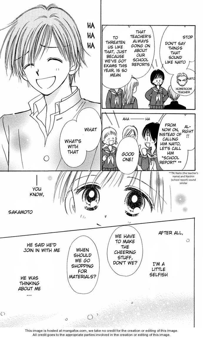 Read Ohana Moyou no One-Piece Manga Online