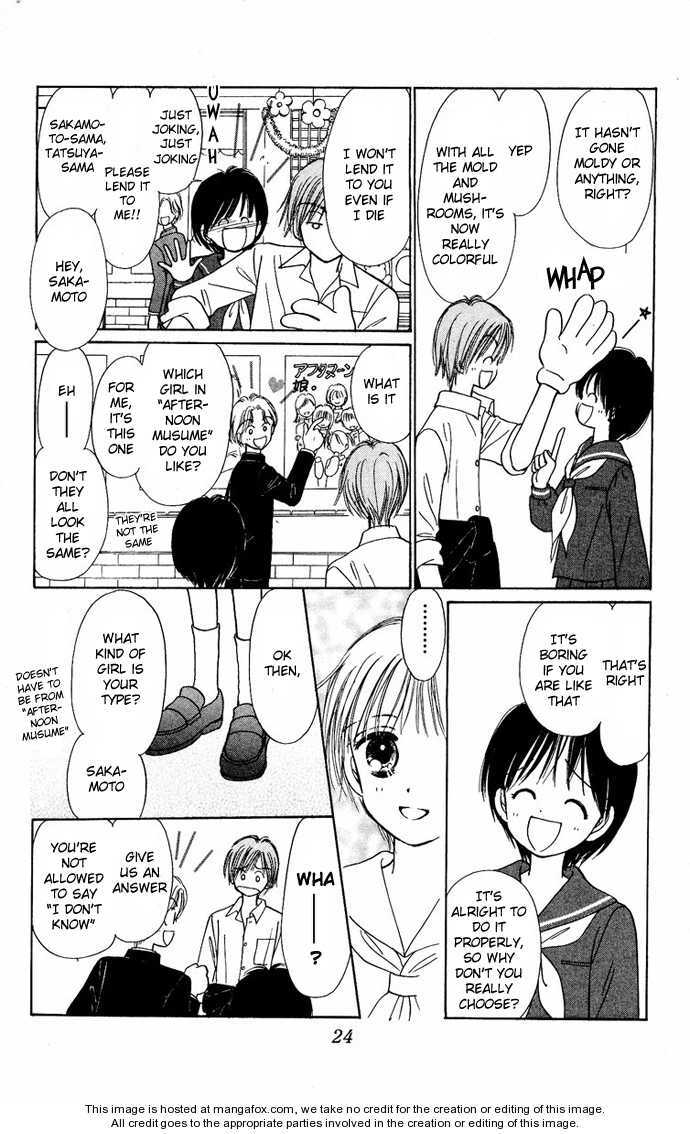 Read Ohana Moyou no One-Piece Manga Online