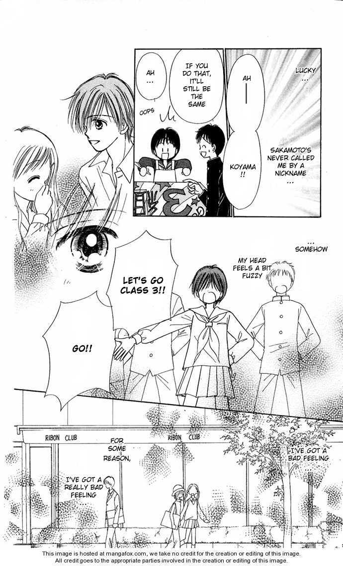 Read Ohana Moyou no One-Piece Manga Online