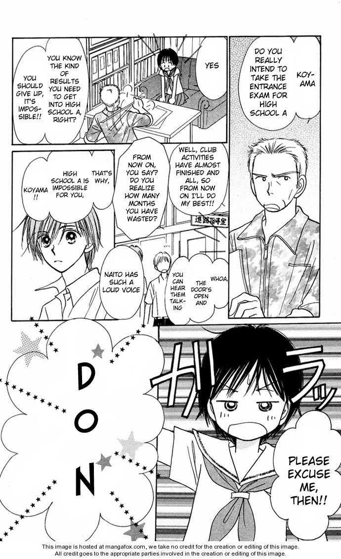 Read Ohana Moyou no One-Piece Manga Online