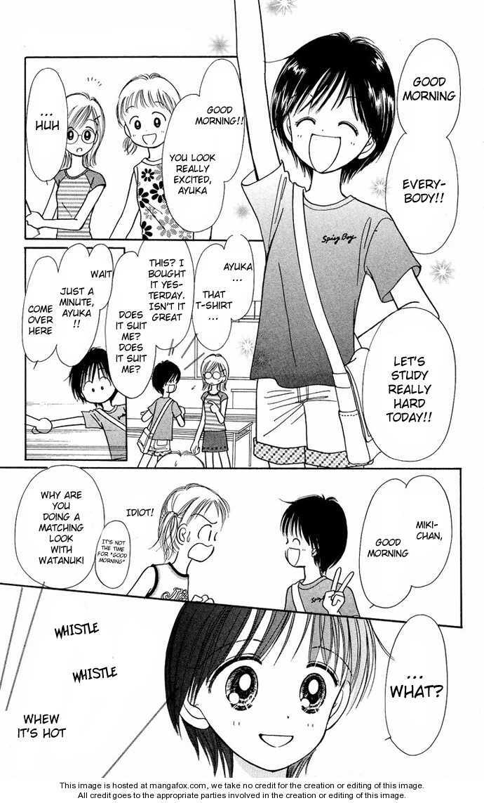 Read Ohana Moyou no One-Piece Manga Online