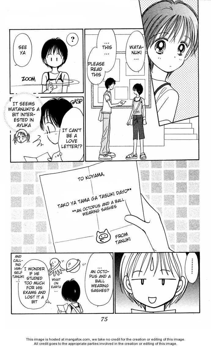 Read Ohana Moyou no One-Piece Manga Online