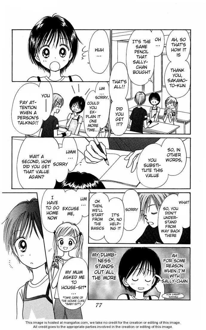 Read Ohana Moyou no One-Piece Manga Online