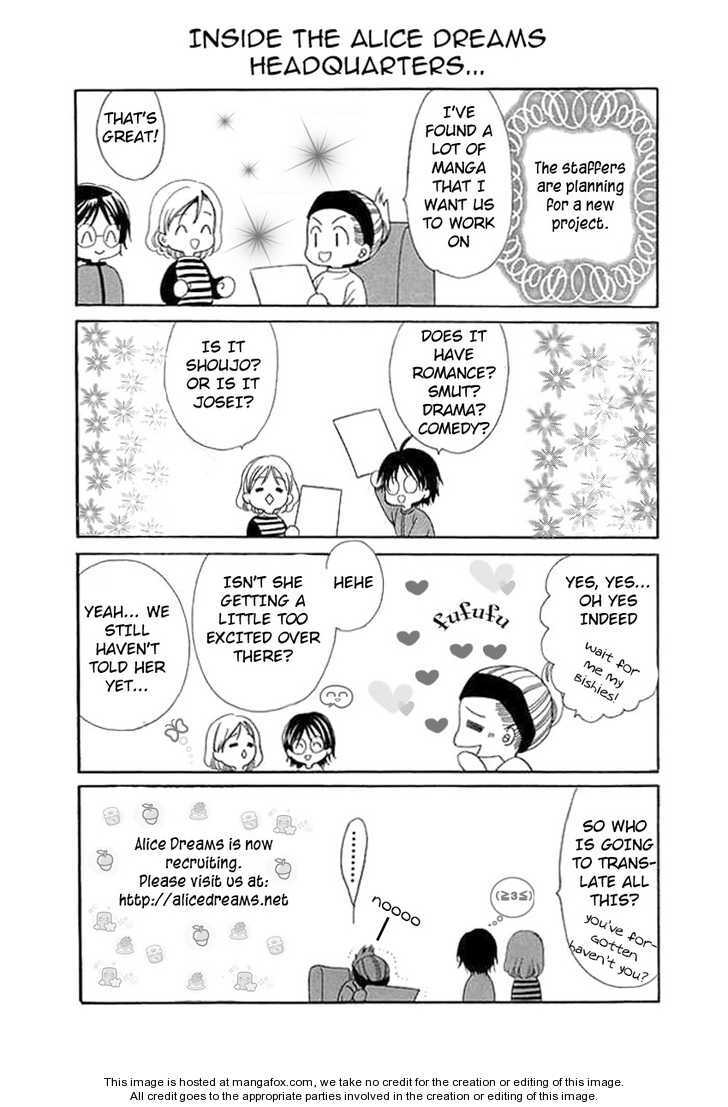 Read Ohana Moyou no One-Piece Manga Online