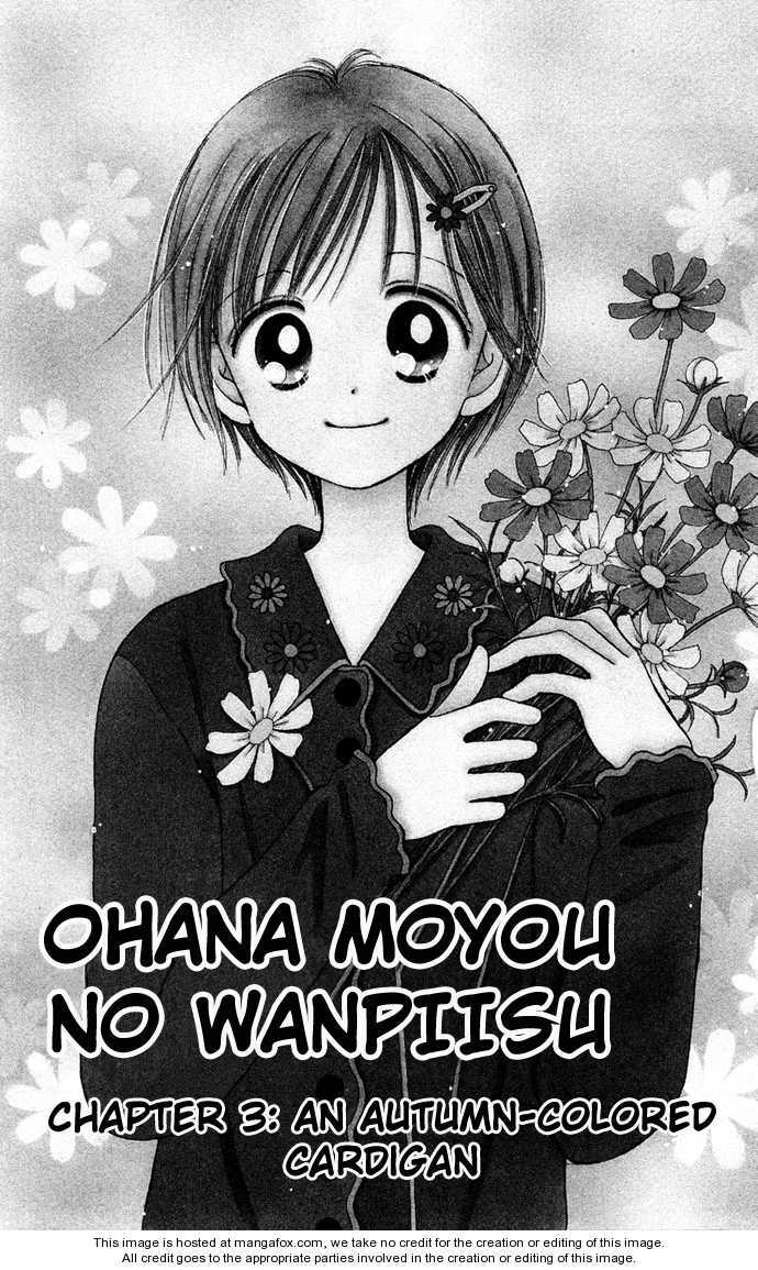 Read Ohana Moyou no One-Piece Manga Online