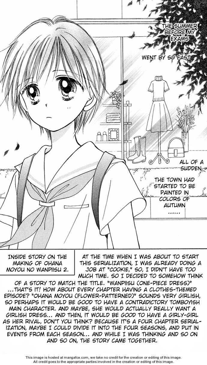 Read Ohana Moyou no One-Piece Manga Online