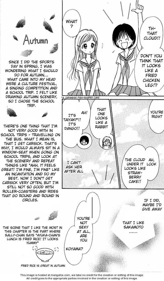 Read Ohana Moyou no One-Piece Manga Online