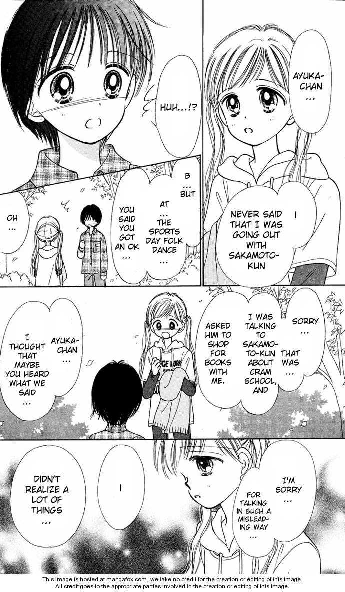 Read Ohana Moyou no One-Piece Manga Online