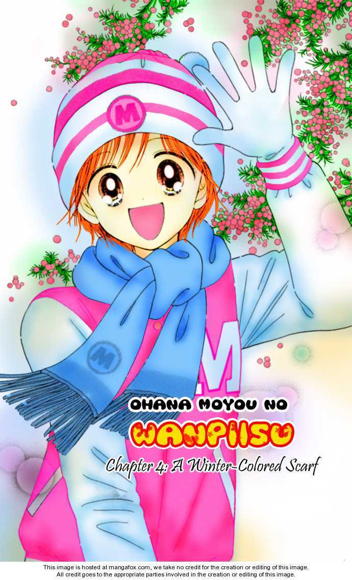 Read Ohana Moyou no One-Piece Manga Online