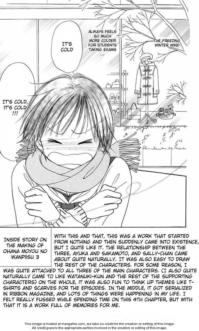 Read Ohana Moyou no One-Piece Manga Online