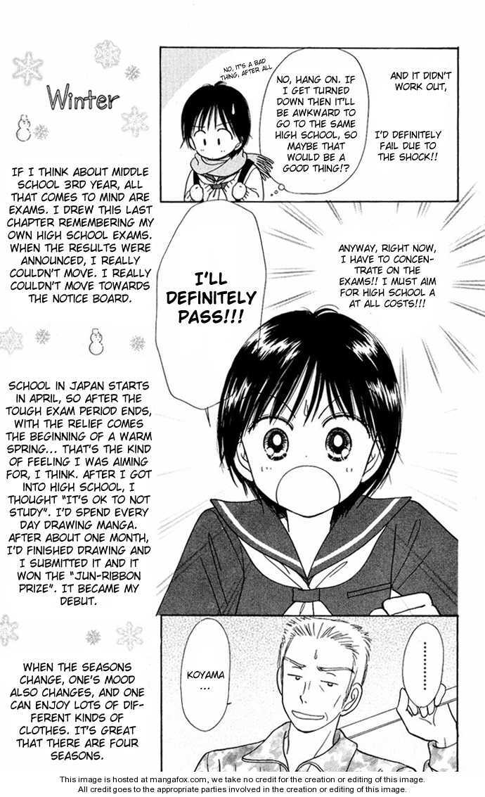 Read Ohana Moyou no One-Piece Manga Online