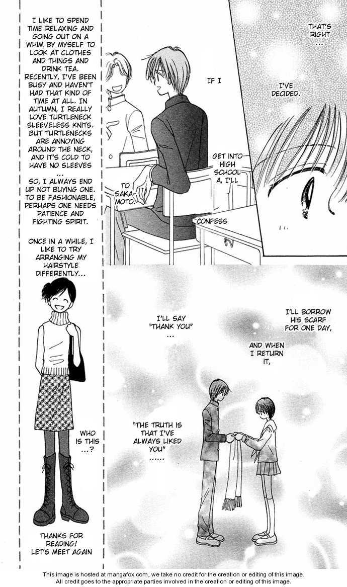 Read Ohana Moyou no One-Piece Manga Online