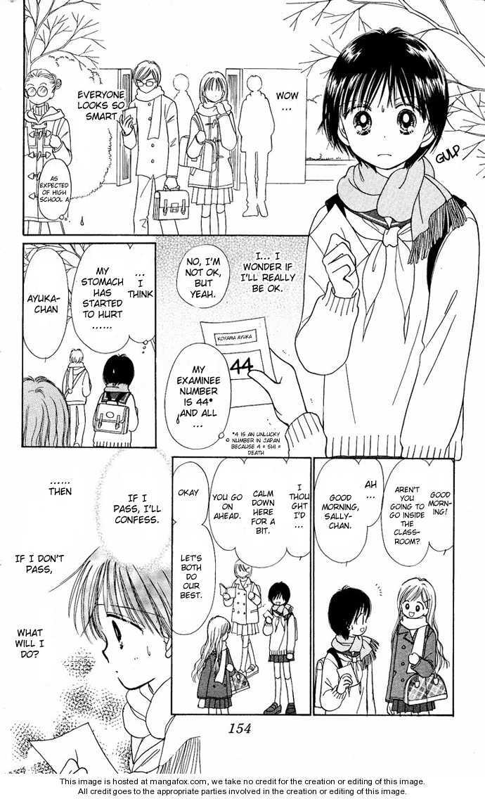 Read Ohana Moyou no One-Piece Manga Online