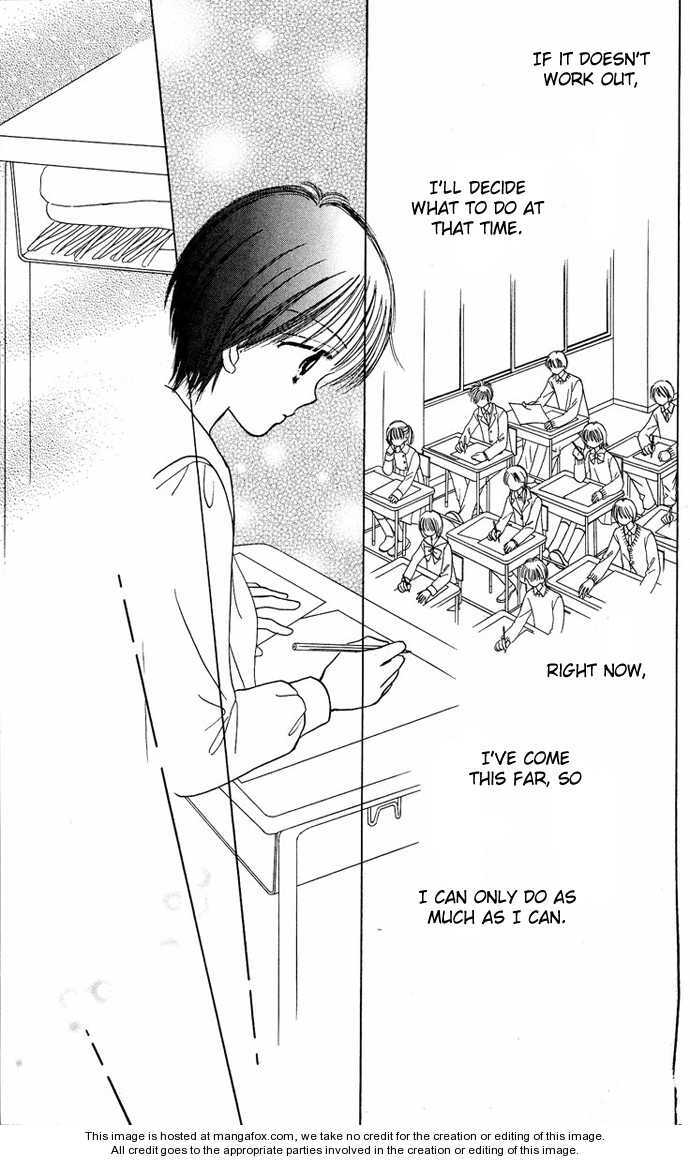 Read Ohana Moyou no One-Piece Manga Online