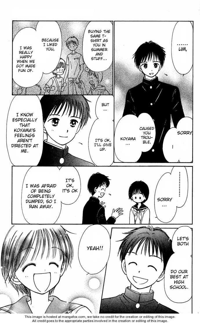 Read Ohana Moyou no One-Piece Manga Online