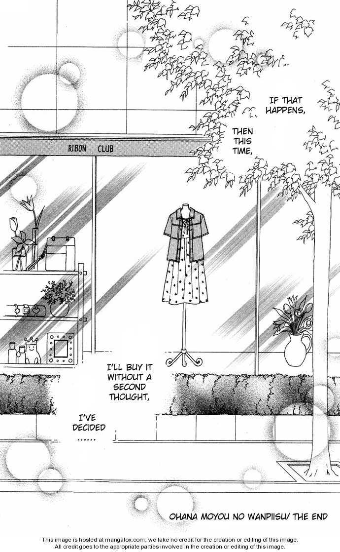 Read Ohana Moyou no One-Piece Manga Online